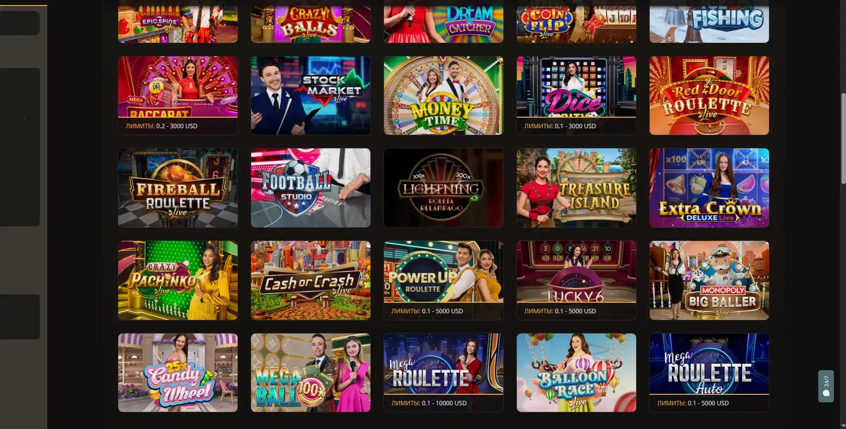 Турнир Jozz casino и игроки